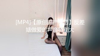 (sex)20231114_娜娜酱酱_1587972978