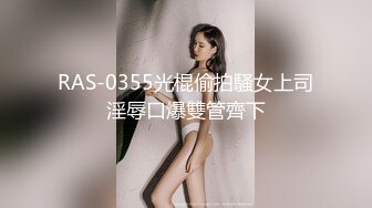 原来有钱富婆都缺爱！推油一摸骚穴全是水『新科技约炮神器到货看简阶』