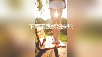 人前高冷女神范大学生美眉恬_恬私下竟是极度反_差母G露脸啪啪颜射吃精毛多水多 (1)