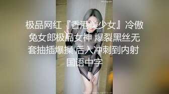 职场面试新规 粉嫩妹子叉开双腿露出无毛逼 阴弟好粉好大