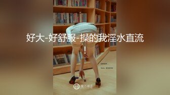 【自录】顶级巨乳【38E软萌萝莉】下海还债啪啪猛干，吵架冷战罕见露脸，5月直播合集【18V】  (11)