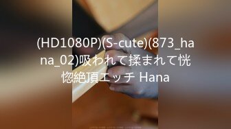 [413INSTV-339] 【思春期アイドル】ハーフ美女 イケメン彼氏にキスされて性欲旺盛すぎて連続10回絶頂&連続生ハメ中出し 大学彼ピから流出 個人撮影【ガチアクメ】