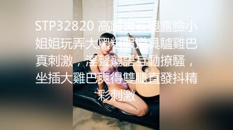 [MP4/ 851M] 2023-9月新流出安防酒店清晰偷拍恨嫁的妹子和渣男一边看黄色电影一边调情被各种姿势草