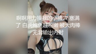 【新速片遞】&nbsp;&nbsp;&nbsp;&nbsp;【AI换脸视频】[硬糖少女303] 赵粤 和男友宾馆玩自拍 无码中出 [22-05][455M/MP4/00:22:05]