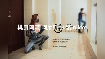 XKG146 梅子 合租的闷骚学姐教我什么叫做爱 星空无限传媒