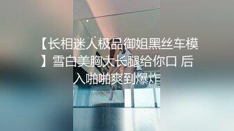 完美腰臀比骚货主动后入摇