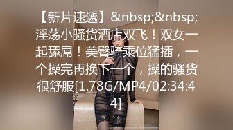 [MP4]国产AV 天美传媒 TMW170 阿公的看护帮我爸口交 樱樱