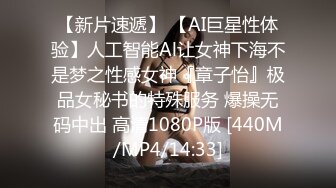 [MP4/ 229M] 喜欢健身的女人骨子里都是渴望被大鸡把调教的，刚刚认识没几天的健身骚货没想到这么浪插着