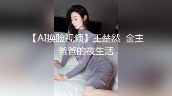 自录韩国 AfreecaTV BJ黑珍-（BJ햄찡）2024年1月直播热舞视频合集下载【67V】 (42)