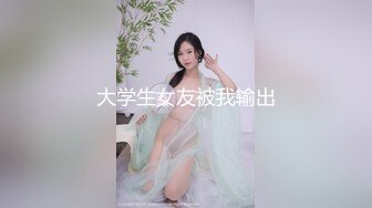 好色小萝莉_20240530-014657-746