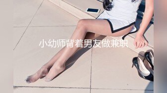 求通过！！90后北京曹小妹自慰01