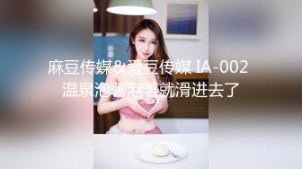 流出洋土豪东南亚嫖妓系列路边搭讪大眼睛漂亮可爱酒窝美女边日逼洞边手指捅菊花淫水泛滥