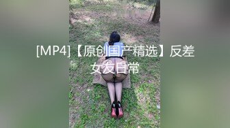 唐安琪 嬌柔多姿的身姿與裊裊氣質撩人心扉 女友視覺體驗[70P/673M]