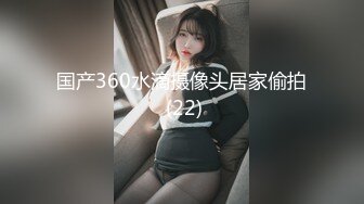 網紅模特 Rayna 戴著狐貍尾巴肛塞的秘書尤物 各種道具玩弄嫩穴泛濫成災[125P+1V/1.05G]