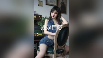 STP20218 【超推荐会尊享】果冻传媒AV剧情新作-失足女贼 长线绑屌新玩法 老公痛着 老婆快乐着 美乳女神何苗