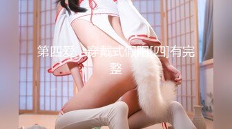 原创反差婊，精盆母狗，推特巨乳肥臀淫妻【姬芭查比莉】订阅私拍，公园超市户外人前露出啪啪呻吟声让人受不了 (1)