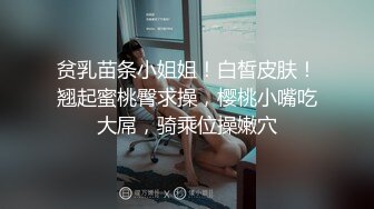 后入90后美女，喜欢这个姿势吗？