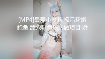 重庆很会撩的小哥勾搭上婚纱店销售小妹,俩妹子嫩的要死,年龄不大,试穿婚纱被干