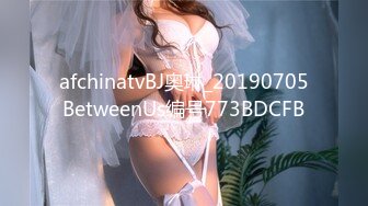 漂亮美眉 好舒服 你好厉害啊 隔壁有人的 妹子上位骑乘好会动 被无套输出 差点内射