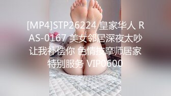 长相甜美萌妹约了个炮友过来啪啪，脱光光蹲着口交互摸上位骑乘侧入，