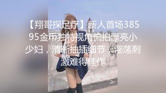 国产AV 葫芦影业 HLW013 农民工大战高傲母女