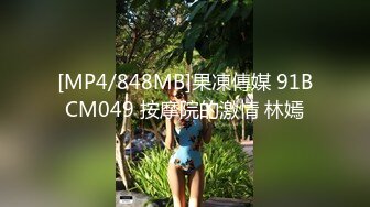 [MP4]约了个牛仔短裤萌妹子，换上女仆装近距离口交沙发上操，上位骑乘后入大力猛操