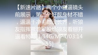 今晚上把婶子约到我的安全堡垒来了哈哈哈