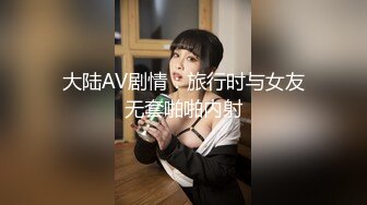 超顶级NTR绿帽人妻，白皙大奶少妇【JC夫妇】订阅私拍，诚邀各界实力单男3P多P舔屁眼啪啪，刷锅狠人 (4)