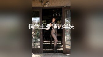 精品宾馆偷拍性感牛仔短裙美女