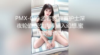 [MP4]STP25986 《重磅??精品》极品白虎馒头一线天网红小姐姐nana剧情片【主人们有任何问题都可以帮你解决喔】国语对白刺激 VIP2209