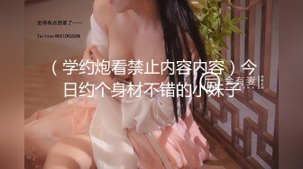 【新片速遞 】&nbsp;&nbsp;《顶级震撼㊙️泄密》万狼求档OnlyFans白皙性感绿帽淫妻Peach私拍第三季~邀请实力单男3P调教非常反差[6950M/MP4/02:24:46]