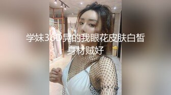 害羞的00后小女友