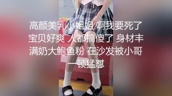 李小璐黑丝美腿女明星，纵享一字马激情