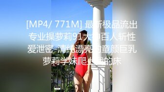 【推特网黄】高挑荡妻【索爱人妻】长腿高挑眼镜人妻 与老公性爱啪啪 野外露出放尿 肛塞 脸穴同框 (5)