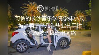 【极品白皙少女】优米酱 空姐の堕落AV女友面试 超顶制服诱惑 圆润蜜乳窄裙美穴 极致滑嫩后入快感 内射蜜汁