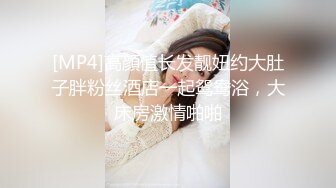 ★☆震撼福利☆★人间尤物100万粉硅胶娃娃般细腰肥臀巨乳嫩逼露脸女神【性瘾患者小姨妈】订阅②，各种啪啪内射，满满撸点 (4)