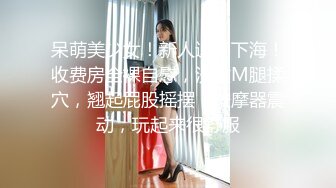 大学校园女厕全景偷拍多位漂亮学妹嘘嘘 各种美鲍轮流呈现13