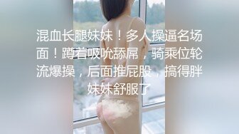 【长期订阅更新】推特25万粉丝F-CUP吊钟乳小母狗蜂腰爆乳芭比「魔鬼愛」VIP完整付费资源【第一弹】 (3)