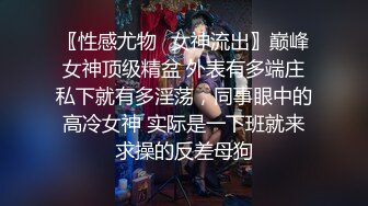 北京Ts陈思绮：操人妻，他老公辅助加拍摄，也许这就是绿帽m的快乐吧。看我操他老婆，他鸡吧非常硬非常兴奋！