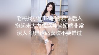 【超顶私房❤️现场】MinHarin✿ 劲爆身材韩妞巨乳嫩鲍 摄影师各种指挥羞耻摆姿 血脉喷张珍珠骚丁蜜穴 太上头了