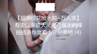 【新片速遞 】 ❤️主播名场面-走光自拍系列❤️抖音上主播现在越来越会玩了。还能怎么跳 越来越骚了 请继续保持[840M/MP4/46:54]