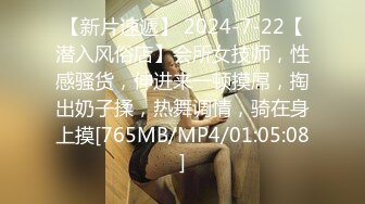 [HD/1.0G] 2024-07-09 MDSJ-0008 麻豆傳媒 性犯罪者牢房-艾熙