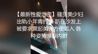 国产CD系列伪娘小薰超性感迷人黑丝制服诱惑 用肛塞和按摩棒不停刺激到高潮鸡儿射了不少