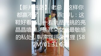 刚被机长操过的美少女