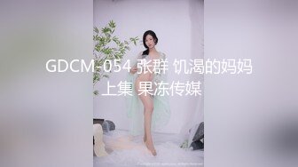 色老外幫巨乳小姐姐拍完照就伸出魔爪上了她