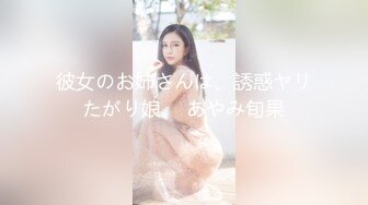 气质高颜值妹子扭动诱惑自慰秀_性感短裙慢慢脱掉内裤椅子上道具JJ抽插