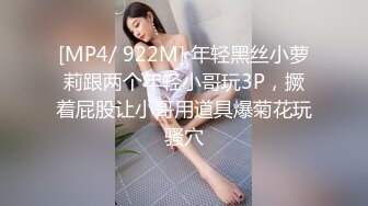 淫荡情人性感的纹身