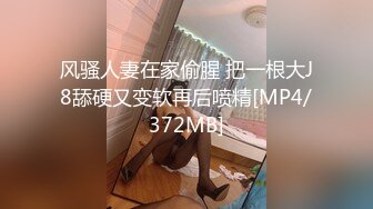 女神浴室洗澡自拍身材超好