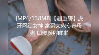 p站皮肤白皙的大长腿少妇Elena_Ross最高分辨率视频合集【72V】 (26)