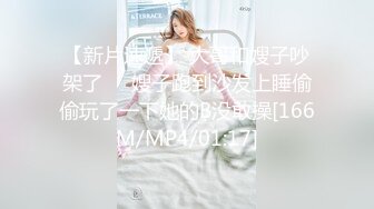 餐厅女厕偷拍❤️多位盛世容颜逼毛茂盛性感的美女